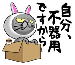 Usanyanko! sticker #4920868