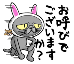 Usanyanko! sticker #4920870