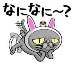 Usanyanko! sticker #4920872