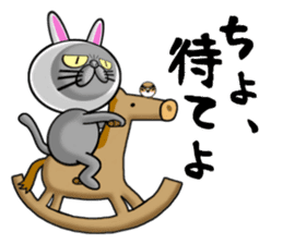 Usanyanko! sticker #4920874