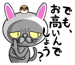 Usanyanko! sticker #4920876