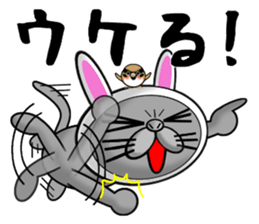 Usanyanko! sticker #4920877