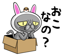 Usanyanko! sticker #4920879