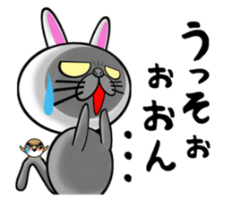 Usanyanko! sticker #4920880