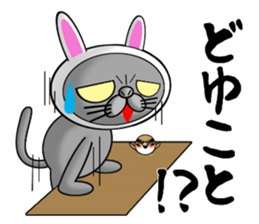 Usanyanko! sticker #4920881