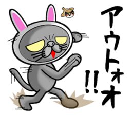 Usanyanko! sticker #4920883