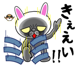 Usanyanko! sticker #4920888