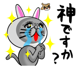 Usanyanko! sticker #4920891