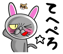 Usanyanko! sticker #4920892