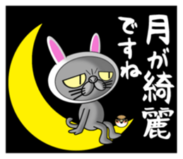 Usanyanko! sticker #4920893