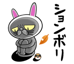 Usanyanko! sticker #4920895