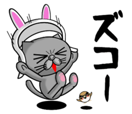 Usanyanko! sticker #4920899