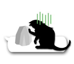 Cute cat silhouette sticker #4920970