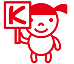 2 frame manga sticker #4921083