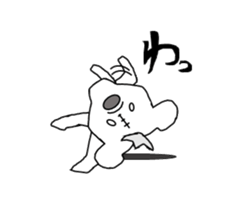 "raikichi" sticker #4921303