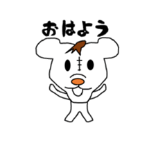 "raikichi" sticker #4921304