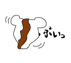 "raikichi" sticker #4921313