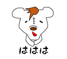 "raikichi" sticker #4921315