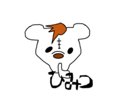 "raikichi" sticker #4921319