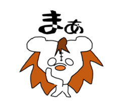 "raikichi" sticker #4921322