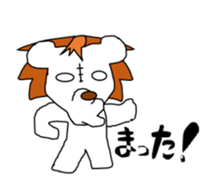 "raikichi" sticker #4921338