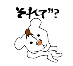 "raikichi" sticker #4921340