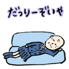 Kanazawan JK old man sticker sticker #4921422