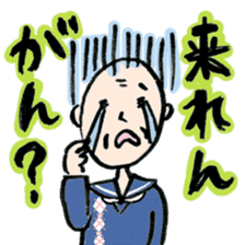 Kanazawan JK old man sticker sticker #4921423