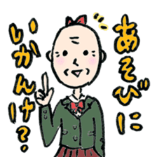 Kanazawan JK old man sticker sticker #4921427