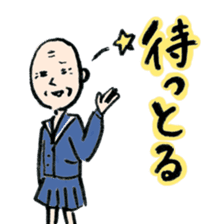 Kanazawan JK old man sticker sticker #4921428