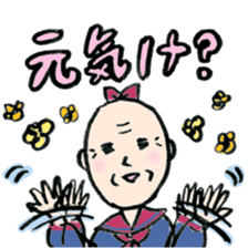 Kanazawan JK old man sticker sticker #4921430