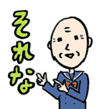 Kanazawan JK old man sticker sticker #4921433