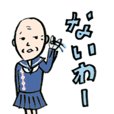 Kanazawan JK old man sticker sticker #4921434