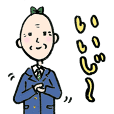 Kanazawan JK old man sticker sticker #4921437