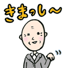Kanazawan JK old man sticker sticker #4921438