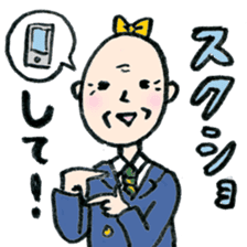 Kanazawan JK old man sticker sticker #4921440