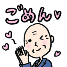 Kanazawan JK old man sticker sticker #4921441