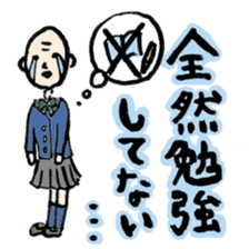 Kanazawan JK old man sticker sticker #4921442