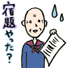 Kanazawan JK old man sticker sticker #4921443