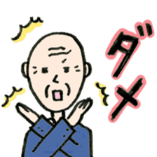 Kanazawan JK old man sticker sticker #4921445