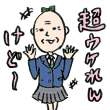 Kanazawan JK old man sticker sticker #4921446