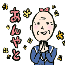 Kanazawan JK old man sticker sticker #4921448