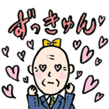 Kanazawan JK old man sticker sticker #4921449