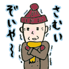Kanazawan JK old man sticker sticker #4921450