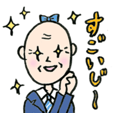 Kanazawan JK old man sticker sticker #4921453