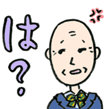 Kanazawan JK old man sticker sticker #4921456