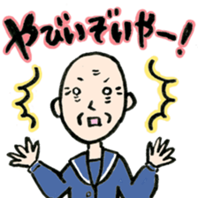 Kanazawan JK old man sticker sticker #4921457