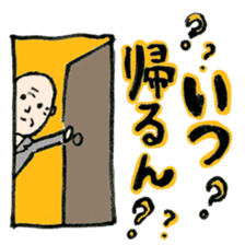 Kanazawan JK old man sticker sticker #4921459