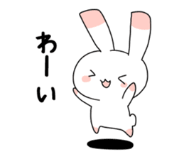 Dimly Rabbit sticker #4921463