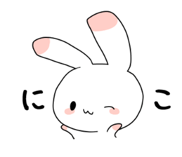 Dimly Rabbit sticker #4921464